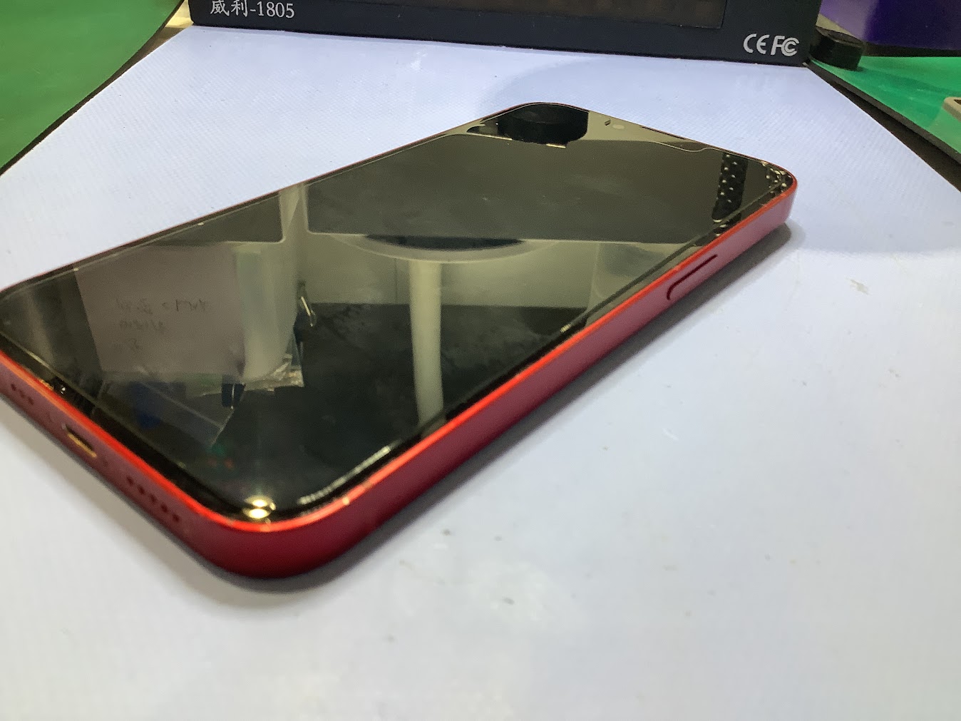 iPhone13の画面交換ならデータをそのまま・最短即日修理のスマホ修理工房ラザウォーク甲斐双葉店へ