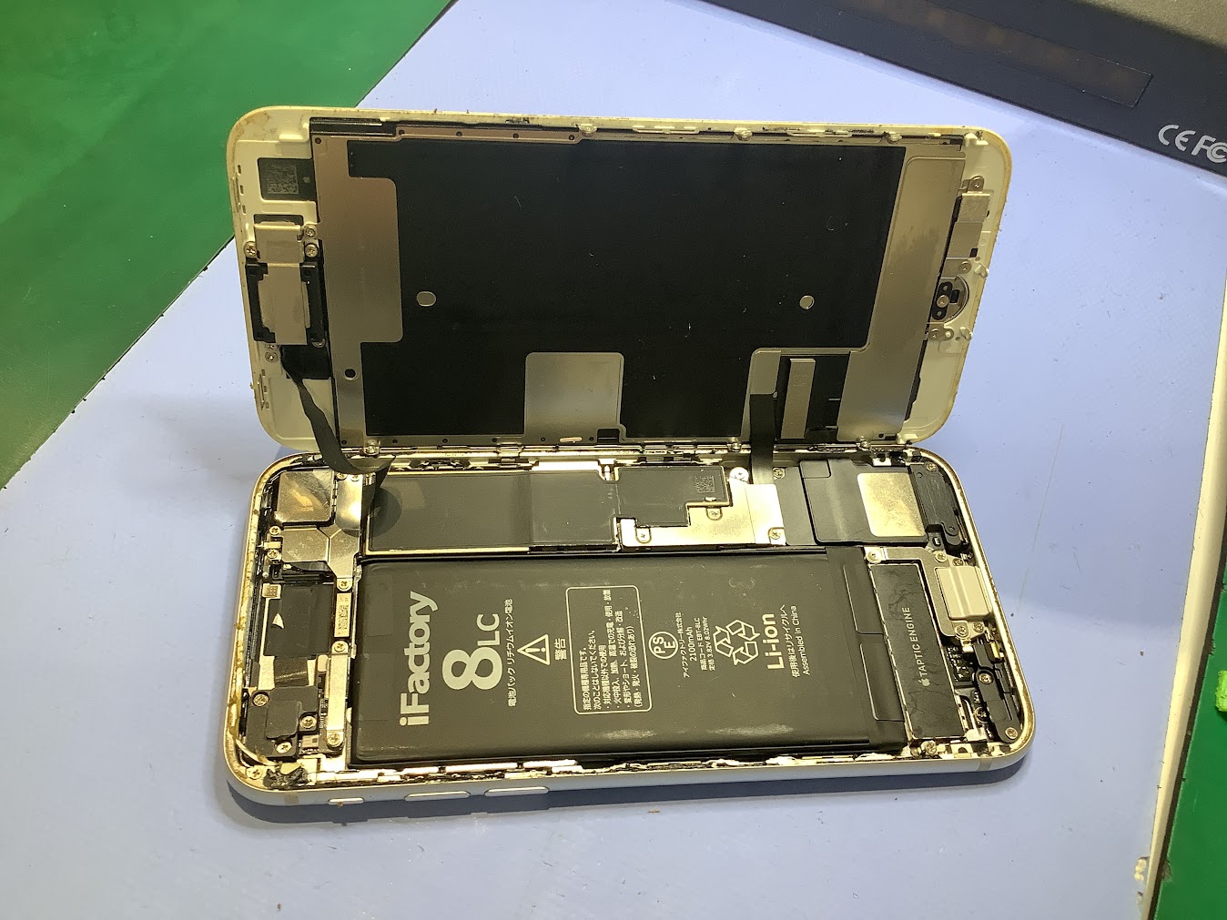 iPhone8のバッテリー交換ならデータをそのまま・最短即日修理のスマホ修理工房セレオ相模原店へ！