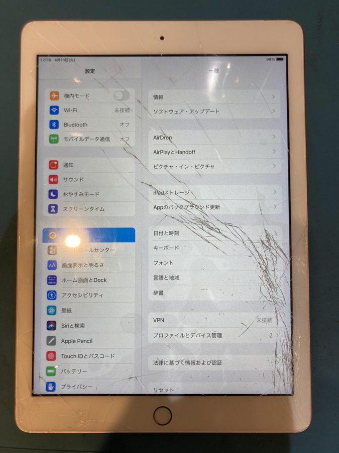 iPad6(アイパッド6)画面ガラスが割れてしまった( ;∀;)そんなときはスマホ修理工房 広島パルコ新館店へご依頼ください！