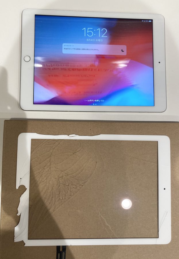 iPad6(アイパッド6)のガラスが割れて困った( ;∀;)そんなときはスマホ修理工房 広島パルコ新館店へ！