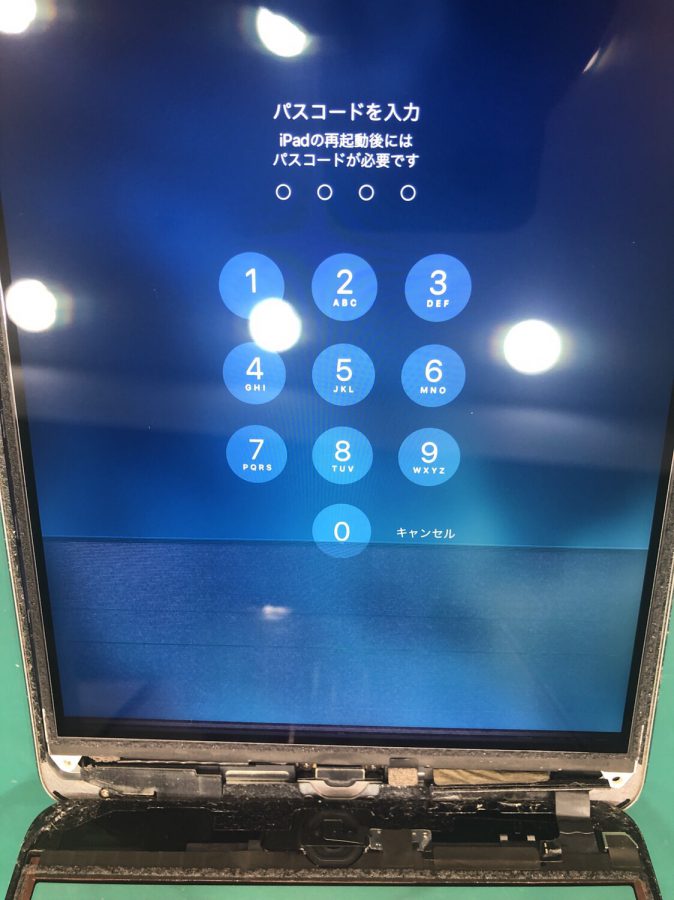 iPadMini2の液晶破損ならデータそのままでできる！　【スマホ修理工房テラスモール湘南店】