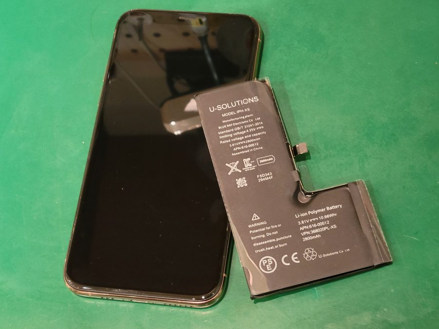 機種変更するにも、端末代高すぎ……。そんな方必見！iPhoneXS(アイフォン)のバッテリーそろそろ交換しませんか？