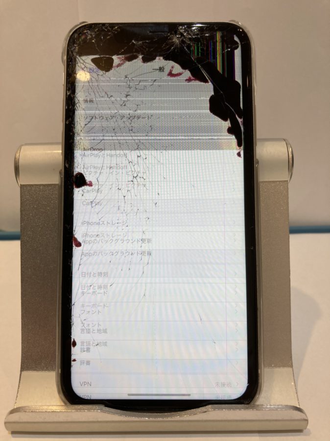 iPhone11 (アイフォン11)の画面交換なら地域最安値で修理可能なiPhone修理工房 広島パルコ店にお任せください！！