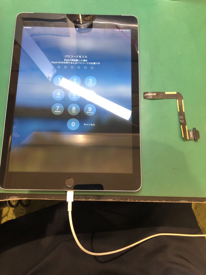 【iPad６（アイパッド）】充電コネクタ修理【スマホ修理工房横浜戸塚モディ店】