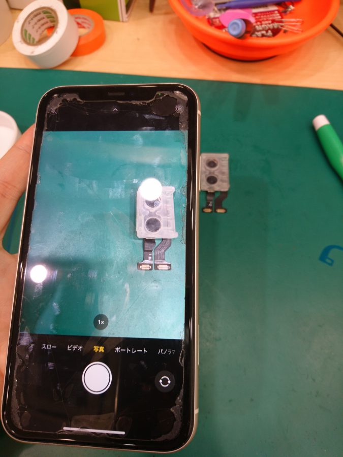 【アウトカメラ交換】iPhone11(アイフォン11)　真っ暗でなにも映らなくなってしまったアウトカメラ交換修理?【iPhone