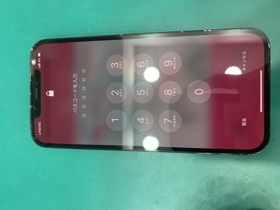 【画面交換修理】iPhone12ProMax(アイフォン12プロマックス)落としてガラスが割れてしまった！