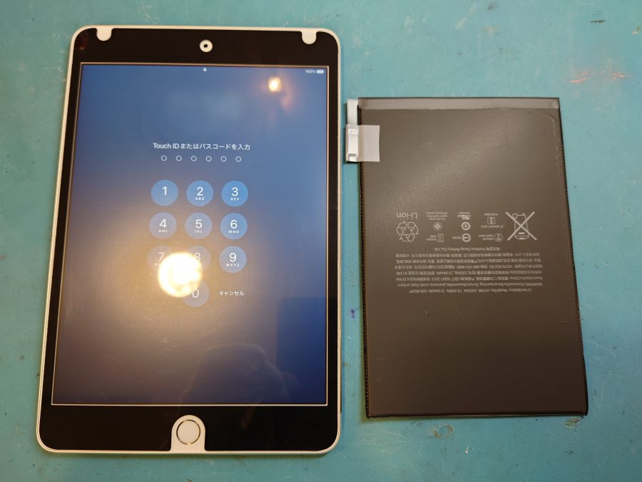 iPad mini4(アイパッドミニ4)のバッテリーの減りが早い…！修理で解決！【スマホ修理工房札幌店】