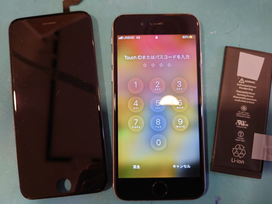 iPhone6s(アイフォン6エス)を水没…⁉😲データを抜けるように復旧します！【スマホ修理工房札幌店】