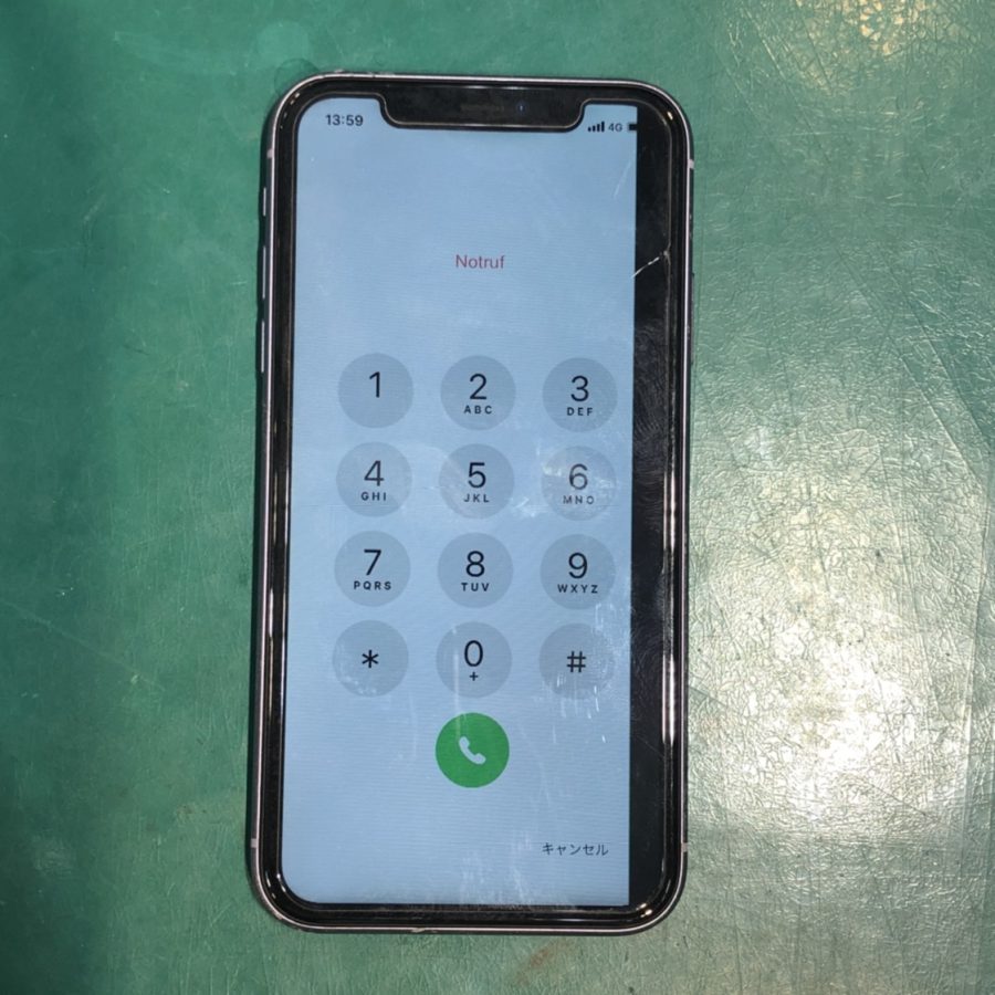 iPhone11(アイフォン11)の液晶破損修理！スマホ修理工房ココリア多摩センター店なら即日修理可能です！