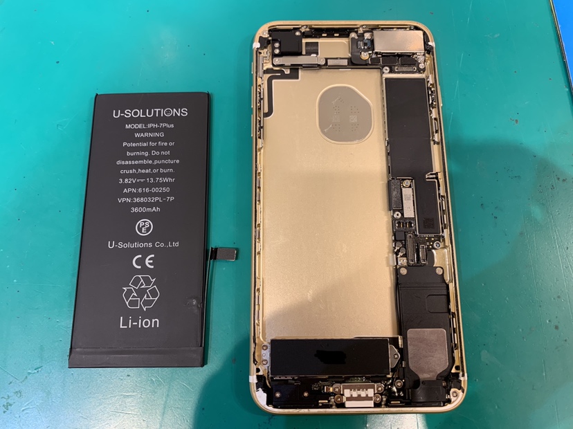 iPhone7Plus（アイフォン7プラス）のバッテリーの減りが早いと感じてきたら…スマホ修理工房新宿PePe店で交換しち