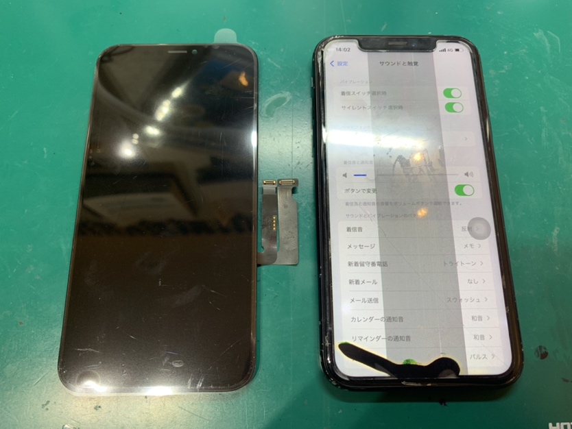 iPhoneXR（アイフォン）の液晶表示がおかしくなってしまった時は...スマホ修理工房新宿PePe店でサクッと解決！
