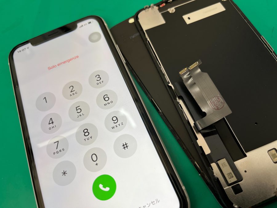 iPhone Xの画面剥離【スマホ修理工房大井町店】