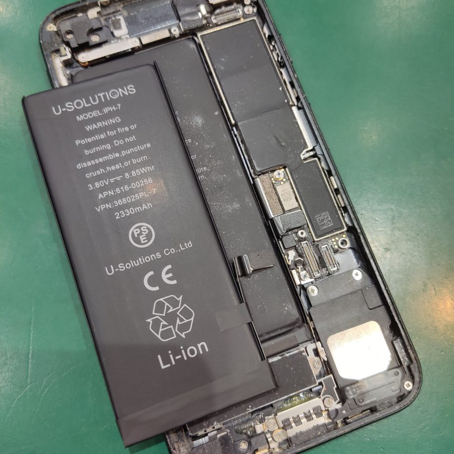 iPhone7のバッテリー交換なら スマホ修理工房池袋P'パルコ店