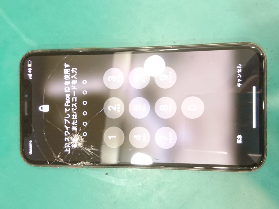 【画面割れ修理】iPhoneX(アイフォンX)リュックの中で割れてしまった【スマホ修理工房 テラスモール湘南店】