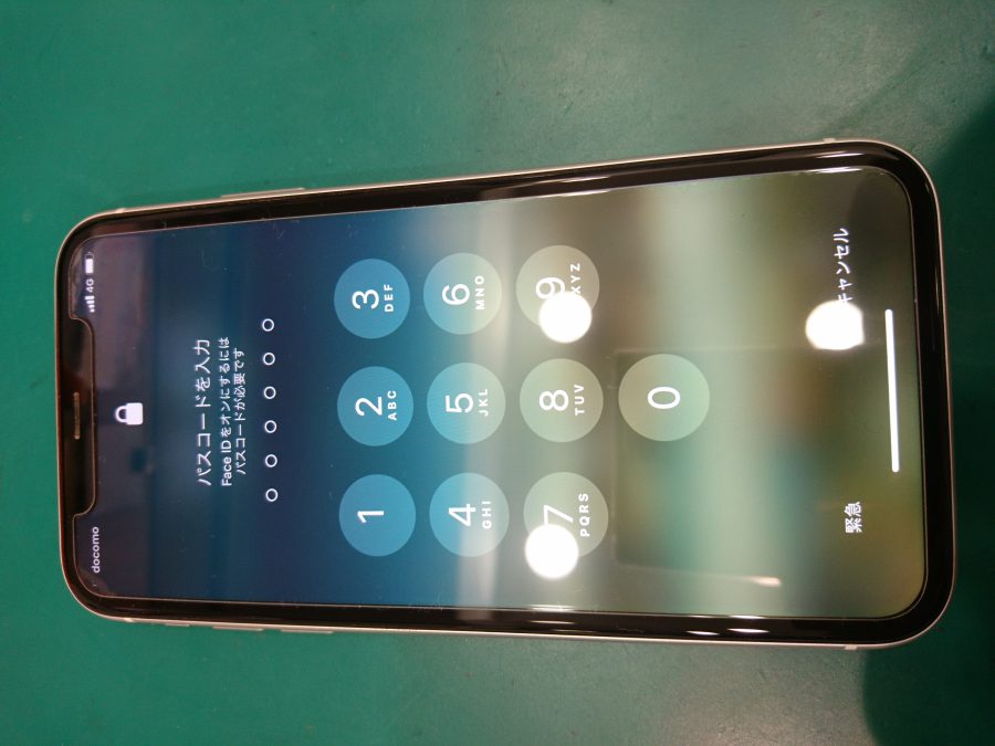 【バッテリー交換修理】iPhoneXR(アイフォンXR)電池がすぐに減ってしまう!!【スマホ修理工房 テラスモール湘南店】