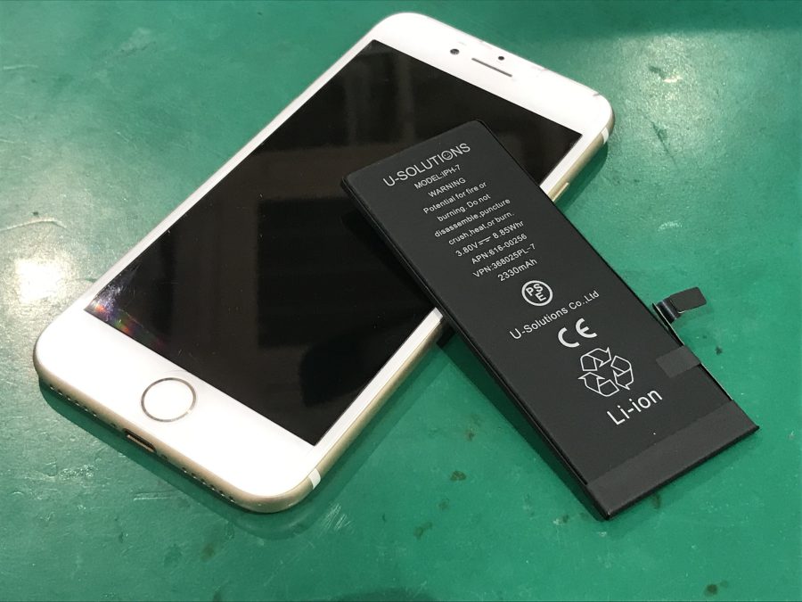 iPhone7(アイフォン)が充電の減りが早くなってしまった...そんな時はiPhone修理工房水戸オーパ店にお任せください！
