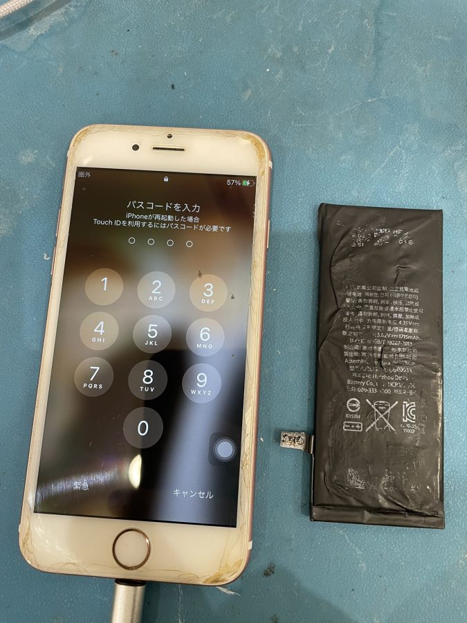 iPhone6s(アイフォン)のバッテリー交換なら、即日修理