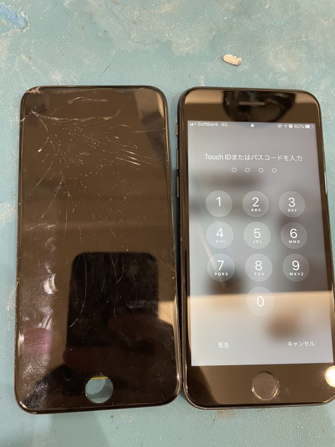 iPhone8(アイフォン)の画面修理