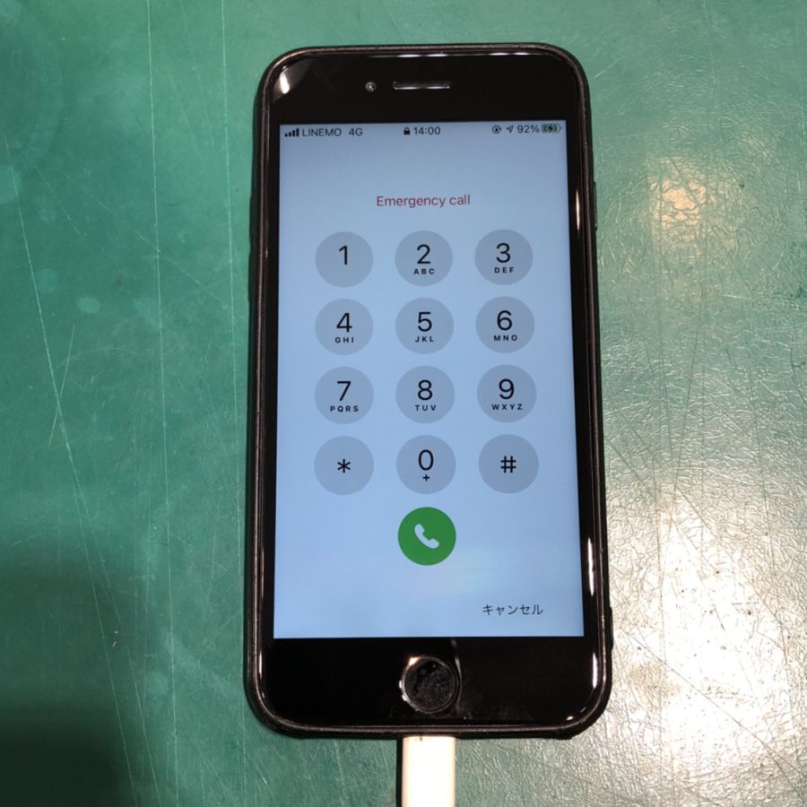 iPhoneSE2（アイフォンエスイーツー）水没修理！！データ救出の為にやること。「スマホ修理工房ココリア多摩センター店」