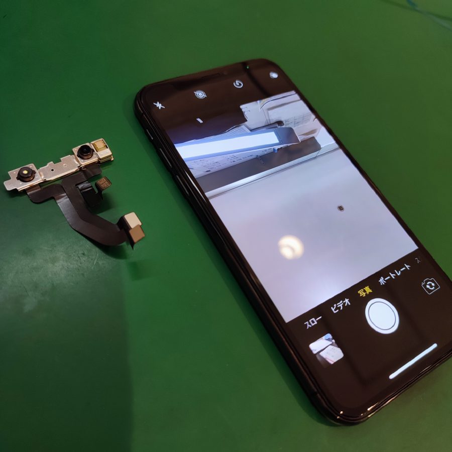 【インカメラ交換】iPhoneX(アイフォン)のインカメラが真っ暗で何も写らない！？【スマホ修理工房戸塚モディ店】