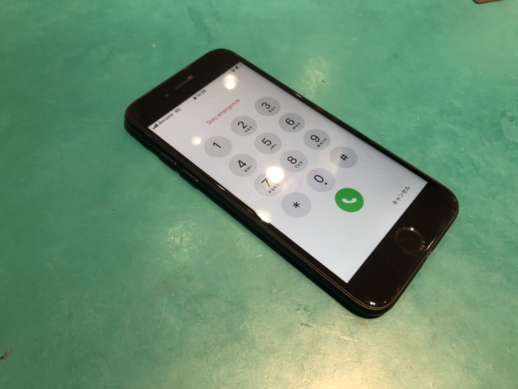 長野県大町市のお客様よりiPhone(アイフォン)7充電修理のご依頼をいただきました【スマホ修理工房イオンモール松本店】