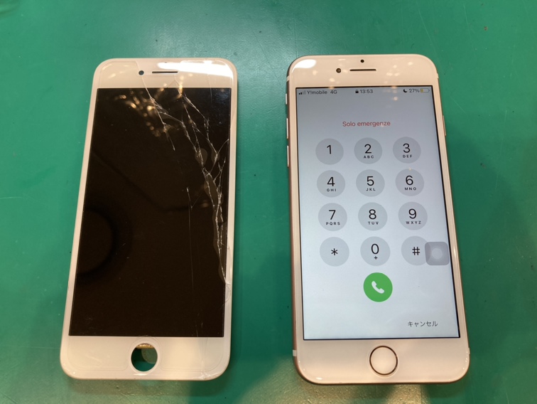 iPhone8(アイフォン)の画面が割れた！スマホ修理工房新宿PePe店なら最短30分で解決✨
