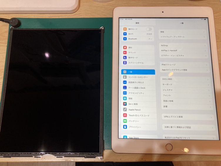 iPad6(A1893/A1954)の液晶に線が…それ、スマホ修理工房新宿PePe店で直せます！