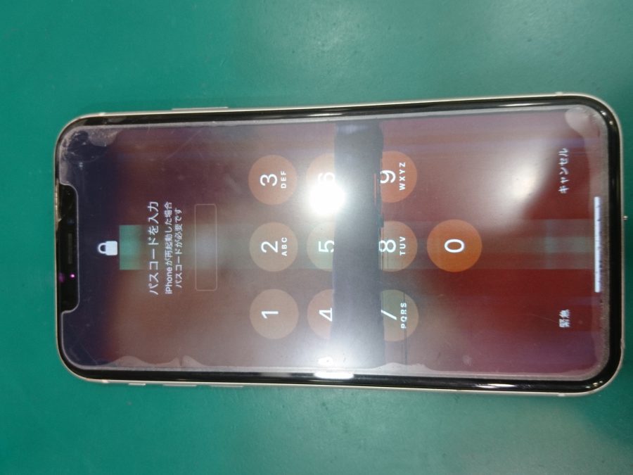 【液晶割れ画面交換修理】iPhoneXR(アイフォンXR)落として液晶がおかしくなってしまった
