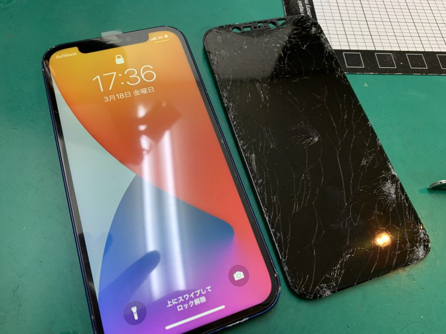 最近増えてます、、、iPhone12画面割れ修理。【スマホ修理工房 葛西店】
