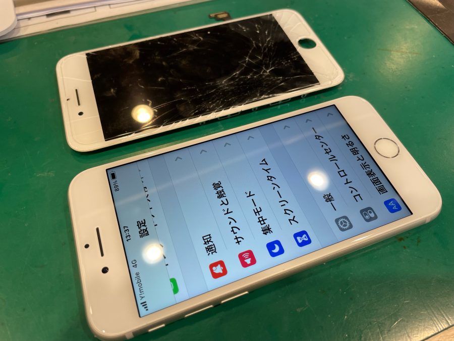 iPhone8(アイフォン)の画面修理！駅チカでお探しならスマホ修理工房ペリエ千葉店へ！