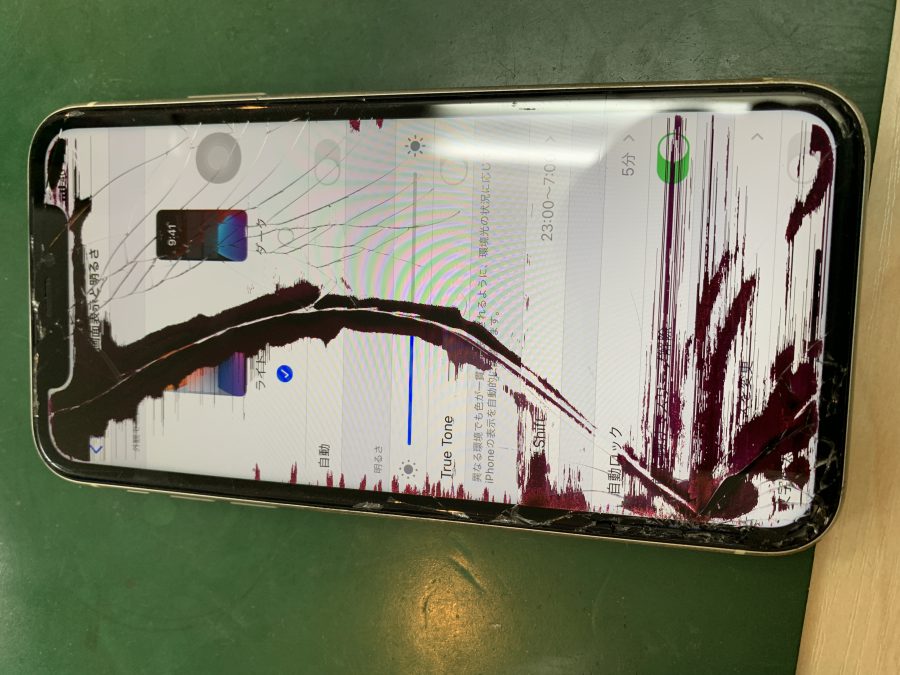 警部、液晶不良です！ 【iPhoneXR 液晶破損修理】