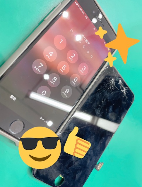 iPhoneSE2/SE(第二世代) 画面修理できます【イオンモールナゴヤドーム前店】