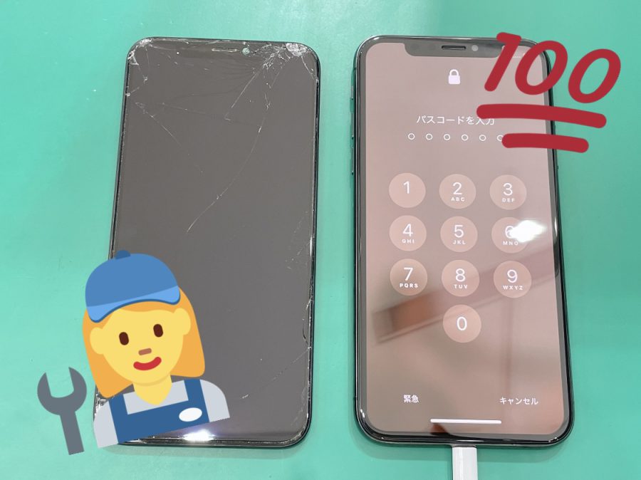 ⚡iPhoneX バキバキ画面修理【スマホ修理工房イオンモールナゴヤドーム前店】