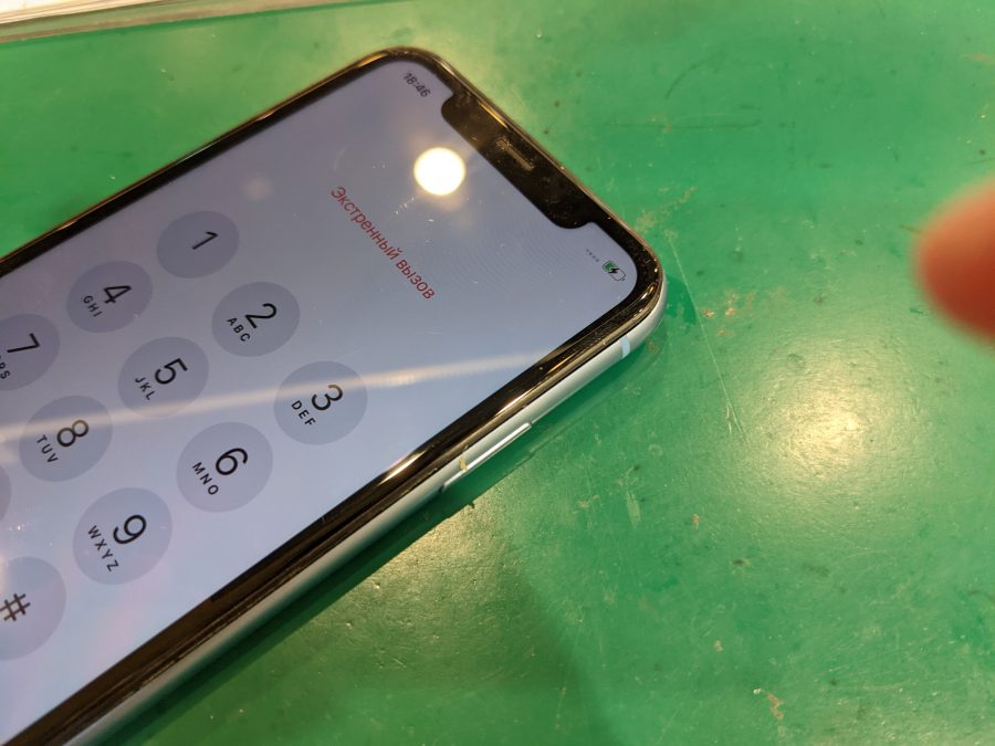 iPhoneXR(アイフォン)のバッテリー交換はスマホ修理工房ペリエ店へ！