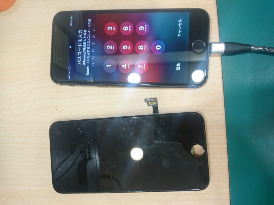 【画面割れ修理】iPhone8(アイフォン8)落として割れてしまった！