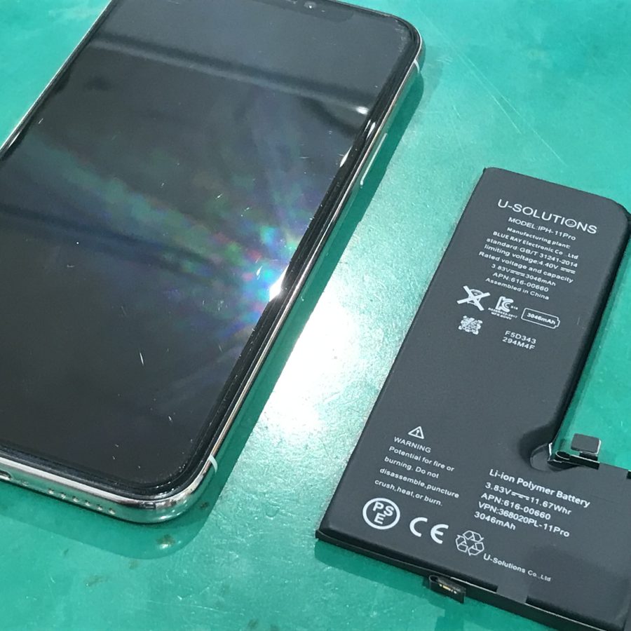 iPhone11pro(アイフォン)のバッテリー交換修理ならスマホ修理工房にお任せください！