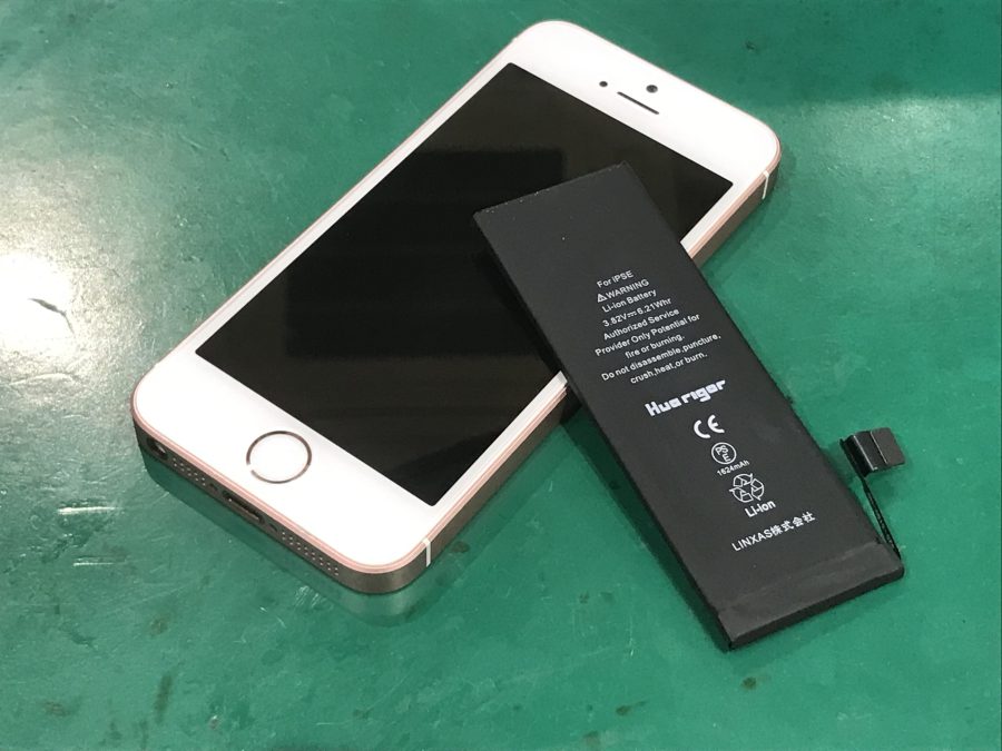 充電しても起動しないiPhoneSE1(アイフォン)の修理ならスマホ修理工房水戸オーパ店にお任せください！！