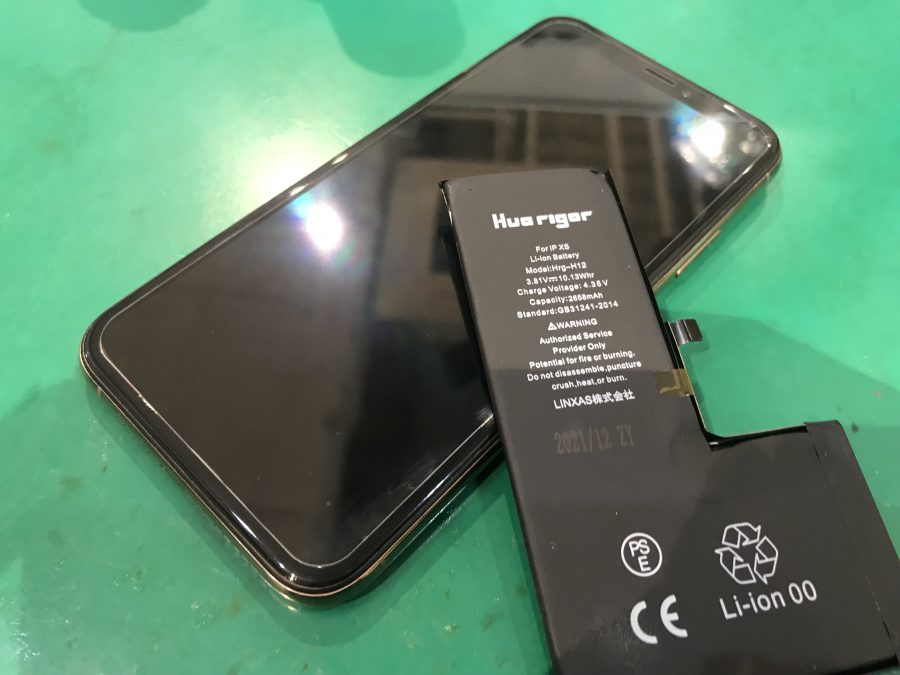 バッテリーの持ちが悪くなってしまったiPhoneXS(アイフォン)の修理ならスマホ修理工房水戸オーパ店にお任せ！！