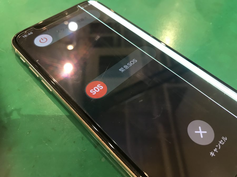iPhoneX(アイフォン)の画面交換修理を行いました！