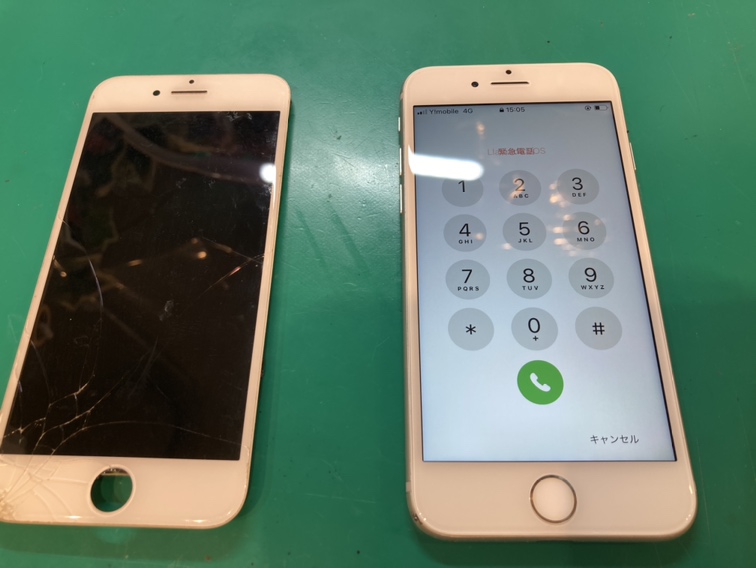 iPhone7(アイフォン)の画面割れ/液晶破損なら、スマホ修理工房新宿PePe店にお任せ下さい?