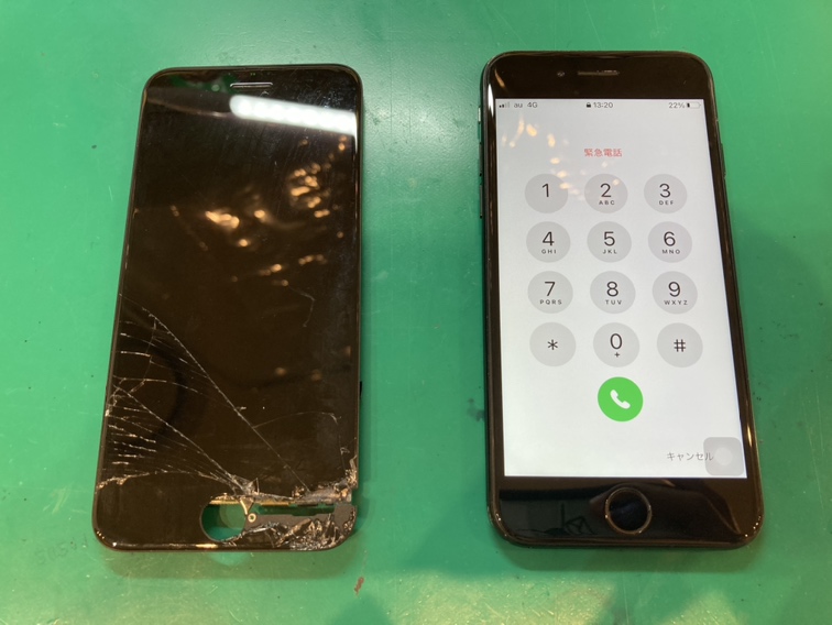iPhone7(アイフォン)の画面割れなら最短30分で対応可能です◎【スマホ修理工房新宿PePe店】