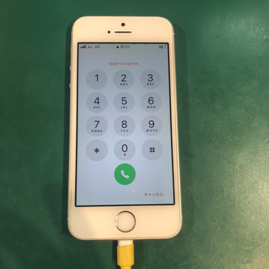 iPhoneSE第1世代（アイフォンエスイー）が起動しない？！15分で修理します。「スマホ修理工房ココリア多摩センター店」
