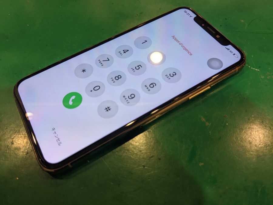 iPhone11Pro(アイフォン)の液晶破損修理はスマホ修理工房ペリエ千葉店へ！