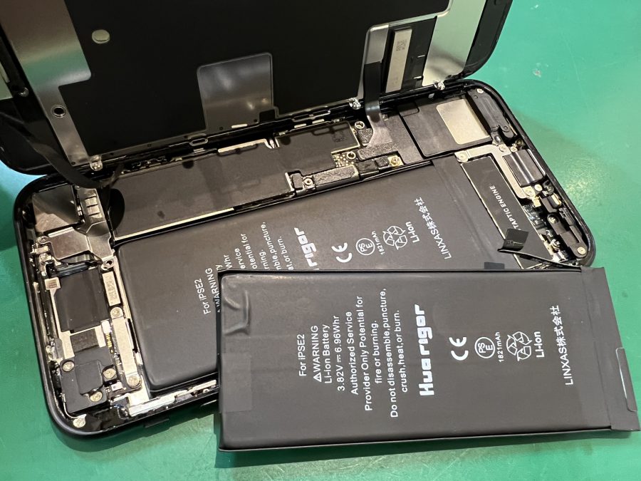 電池のモチが悪くなってきたiPhoneSE2(アイフォン)のバッテリー交換修理ならスマホ修理工房水戸オーパ店へ！！