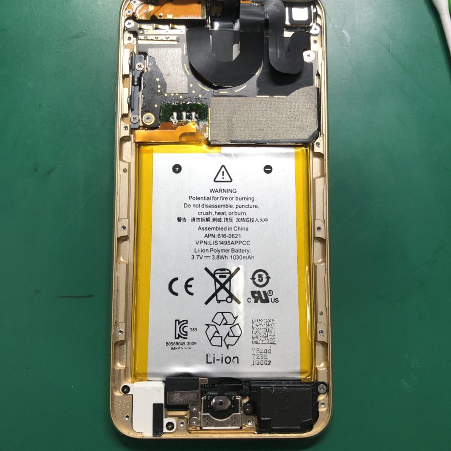 iPod touch6(アイポッド　タッチ)のバッテリー交換はスマホ修理工房池袋P'パルコ店にお任せを♪