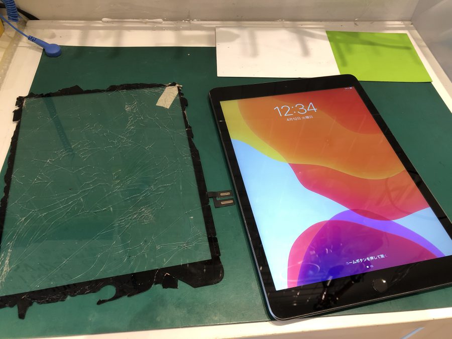 iPad7の画面修理を致しました！即日対応で画面ピカピカ！✨【スマホ修理工房西大島店】