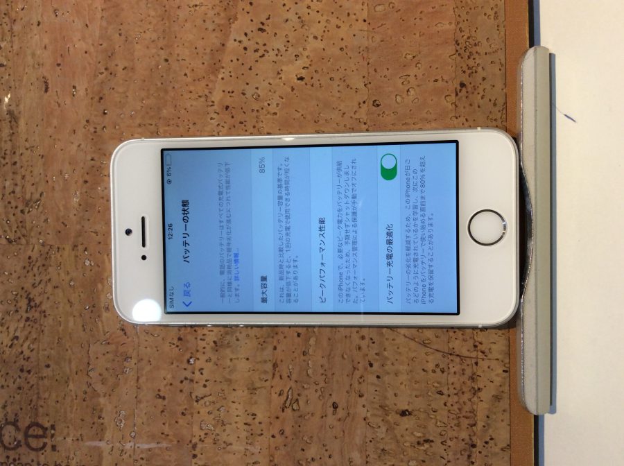 iPhoneSE 第1世代(アイフォンスペシャルエディション)古いモデルのバッテリー交換もできます！！('◇')