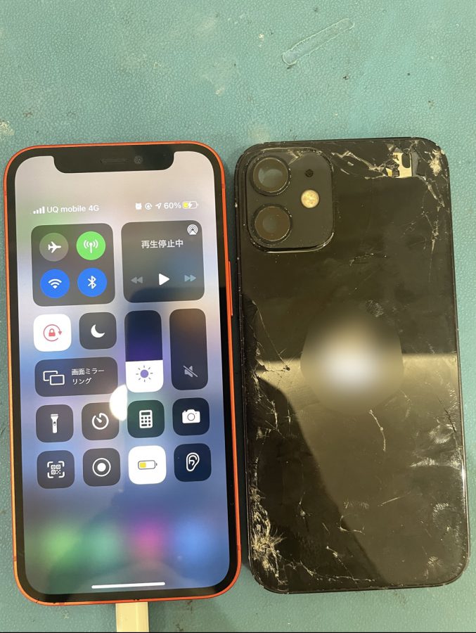 iPhone12mini(アイフォン12ミニ)の背面を交換いたしました！即日修理のiPhone修理