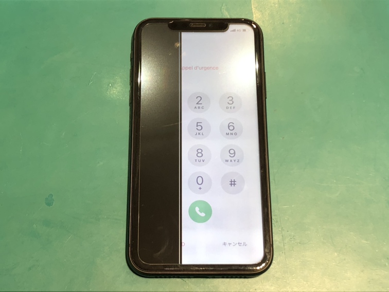 iPhone(アイフォン)11の画面が半分真っ黒に...そんな時はスマホ修理工房イオンモール松本店にお任せください！