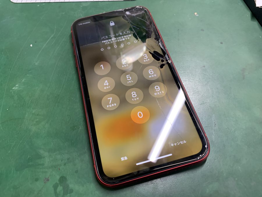 iPhone11 画面割れ/液晶破損修理！【葛西駅前 iPhone修理】
